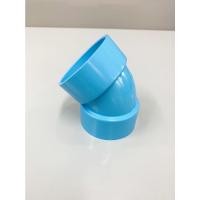 ราคา YOJI ONLINE อุปกรณ์พีวีซี แบบบาง PVC ขนาด 2-1/2" (2นิ้วครึ่ง) ตราช้าง SCG ข้อต่อตรง สามทาง ข้องอ90 ข้องอ45 ข้อต่อพีวีซี ข้องอ 45 บาง (10960053)