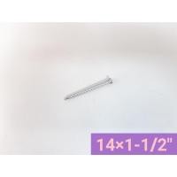 ราคา YOJI ONLINE ตะปูตอกไม้ (ห่อเล็ก) ตะปู เนื้อเหล็กหนา แบ่งขาย 1 ขีด อย่างดี มีทุกขนาด รุ่นเอ A #14x1-1/2" (10960243)