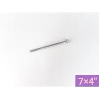 ราคา YOJI ONLINE ตะปูตอกไม้ (ห่อเล็ก) ตะปู เนื้อเหล็กหนา แบ่งขาย 1 ขีด อย่างดี มีทุกขนาด รุ่นเอ A #7x4" (10960245)