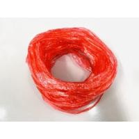 ราคา YOJI ONLINE เชืองฟาง (คละสี) เชือกมัดของ เชือกปอ ปอฟาง เชือกฟางลวดสีแดง ม้วนเล็ก บาง(คละสี) (10960306)