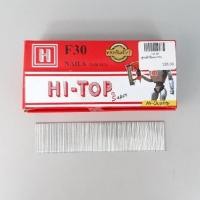 ราคา YOJI ONLINE ลูกแม็กปืนลม ตะปูปืนลม ลูกแม็กขาเดี่ยว HI-TOP F30 (10963943)