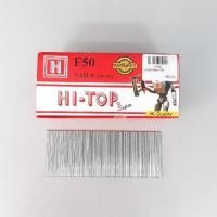 ราคา YOJI ONLINE ลูกแม็กปืนลม ตะปูปืนลม ลูกแม็กขาเดี่ยว HI-TOP F50 (10963945)