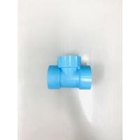 ราคา YOJI ONLINE อุปกรณ์พีวีซี แบบบาง PVC ขนาด 1-1/2" (1นิ้วครึ่ง) ข้อต่อตรง ข้องอ90 ข้องอ45 สามทาง ฝาครอบ ข้อต่อพีวีซี สามทางบาง (10960044)