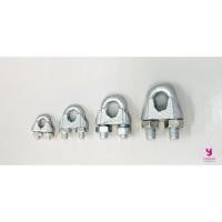 ราคา YOJI ONLINE คลิปจับสลิง ชุบขาว ตัวล็อคสลิง กิ๊ปจับสลิง คลิปจับลวดสลิง กิ๊บหนีบสลิง คลิปหนีบสลิง 1/2" (13มม.) (10960302)