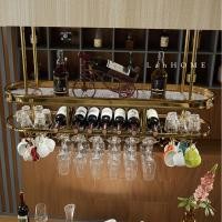 ราคา Lequa Furniture บาร์แขวนแก้วไวน์ ไฟ LED ชั้นวางแก้วไวน์ ที่วางแก้วไวน์ ขายืด-ขยายได้ โครงสแตนเลส ส่งฟรี 100 cm. (10959713)