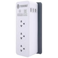 ราคา JA GAMING GEAR ปลั๊กพ่วงแบบพกพา Toshino CU-43USB 2ม / CW-33USB 2ม. / CU-42 2ม. ปลั๊กพ่วง USB CW-33USB 2ม. (มีUSB) (10951709)
