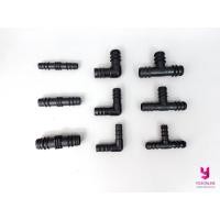 ราคา YOJI ONLINE ข้อต่อพีอี ข้องอ สามทาง PE ข้อต่อสายพีอี ข้องอ PE 25มิล (10965069)