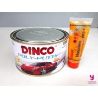 ราคา YOJI ONLINE สีโป้ว DINCO สีโป้ว สีโป้วรถยนตร์ สีโป้วดิงโก้ สีเหลือง (10966208)