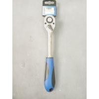 ราคา YOJI ONLINE ด้ามฟรี KingEagle ด้ามบล็อค ด้ามก๊อกแก๊ก 1/2" (10966285)