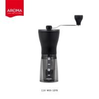 ราคา Hario เครื่องบดกาแฟ มือหมุน HARIO(118) Ceramic Coffee Mill Mini-Slim+ MSS-1DTB (10966651)