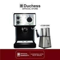ราคา Duchess CM3000B - เครื่องชงกาแฟสด พร้อม ก้านชง+ถ้วยกรอง1 และ 2ช็อต +เครื่องบดCG9100S ดำ (10953032)