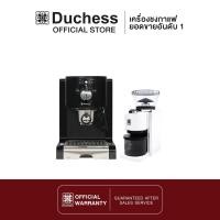 ราคา Duchess CM5000 - เครื่องชงกาแฟสด พร้อมระบบไอน้ำทำฟองนมฟูนุ่ม Red +CG9300W (10953216)