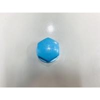 ราคา YOJI ONLINE ฝาครอบเกลียวใน ฝาครอบแบบเกลียว ฝาปิดท่อ ฝาปิด อุปกรณ์พีวีซี ข้อต่อพีวีซี สีฟ้า ช้าง SCG 3/4" (6หุน) (10965431)