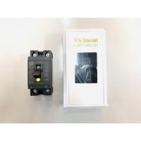 ราคา YOJI ONLINE เบรคเกอร์ กันดูด 2P ( 15A / 20A / 30A ) Shihlin Electric เบรกเกอร์ กล่องเบรคเกอร์ 20A + กล่อง National (10964982)