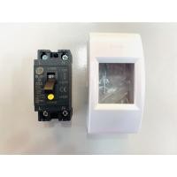 ราคา YOJI ONLINE เบรคเกอร์ กันดูด 2P ( 15A / 20A / 30A ) Shihlin Electric เบรกเกอร์ กล่องเบรคเกอร์ 20A + กล่อง Nano (10964987)