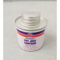 ราคา YOJI ONLINE เปอร์มาเท็กซ์ทาเกลียวแป็ป 51H น้ำยาทาเกลียวท่อ น้ำยาทาเกลียวแป็ป Permatex (10965379)