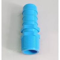 ราคา YOJI ONLINE ข้อต่อสายยาง ข้อต่อสายยางเกลียวนอก หัวกันไหลเกลียวนอก (10965428)