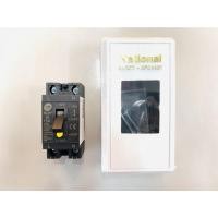 ราคา YOJI ONLINE เบรคเกอร์ กันดูด 2P ( 15A / 20A / 30A ) Shihlin Electric เบรกเกอร์ กล่องเบรคเกอร์ 15A + กล่อง National (10964980)