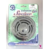 ราคา YOJI ONLINE ตะแกรงกันกลิ่น K256 สแตนเลสแท้ ตะแกรงท่อน้ำทิ้ง ฝาท่อระบายน้ำ 1-1/2"-3" (10966369)