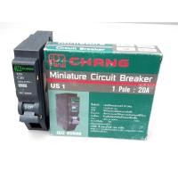 ราคา YOJI ONLINE เบรคเกอร์ ลูกเซอร์กิต ลูกย่อย ลูกย่อยเบรกเกอร์ ช้าง เบรคเกอร์ย่อย 20 A (10966440)