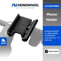ราคา Ninebot Phone Holder Gen 2 ที่ยึดโทรศัพท์ สำหรับ สกู๊ตเตอร์ไฟฟ้า แบบที่1 Black (10966586)