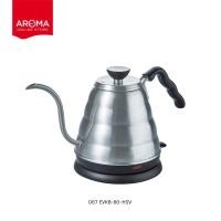 ราคา Hario กาดริป HARIO (067) V60 Kettle Buono EVKB-80-HSV (10966779)