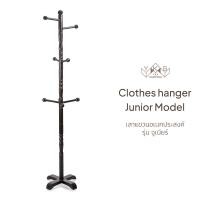 ราคา YKS MARKETING เสาแขวนเอนกประสงค์ รุ่น จูเนียร์ เสาแขวนไม้แท้ ราวแขวนสูงไม้แท้ สีโอ๊ค (10965944)