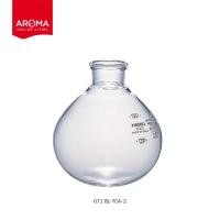 ราคา Hario โถล่าง เครื่องชงกาแฟไซฟอน Lower Bowl for Coffee Syphon TCA-2(071) (10968099)