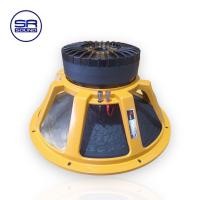 ราคา PR AUDIO PR18 V4 220X40MM II (NEW) 1200W ดอกลำโพง 18นิ้ว โครงหล่อ ดำ (10974625)