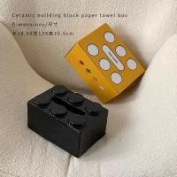 ราคา Pamu Home กล่องทิชชู่ Lego เลโก้ ที่ใส่ทิชชู่ Tissue box แต่งห้อง กล่องทิชชู่เซรามิค Ceramic ดำ (10984434)