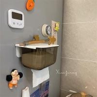 ราคา Pamu Home กล่องทิชชู่ กล่องทิชชู่ติดผนัง ไม่ต้องเจาะ Tissue Box กล่องทิชชู่แบบใส สีชา (10984558)