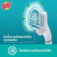 ราคา Scotch-Brite® Handy Brush Scrubber สก๊อตช์-ไบรต์®แปรงขัดพร้อมด้ามจับสำหรับงานห้องน้ำ รุ่นแอนตี้แบคทีเรีย Handy Brush Scrubber (10984916)