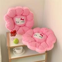 ราคา Pamu Home เบาะรองนั่ง Kitty คิตตี้ สีชมพูน่ารัก เนื้อแน่น ขนนุ่มนิ่ม หมอนรองหลัง Size (10985021)