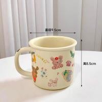 ราคา Pamu Home เซต Lucky Star ลายน่ารัก ชาม ถ้วย แก้ว เข้าไมโครเวฟได้ แก้วน้ำ (10986876)