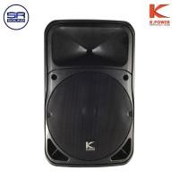 ราคา K.POWER K15 ตู้ลำโพง 15นิ้ว ดำ (10988028)