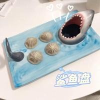 ราคา Pamu Home จานปลาฉลาม จานซูชิ จานเซรามิก จานรูปปลามฉลาม Jaws plate สี Size (10989335)