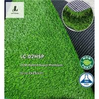 ราคา L&C Grass by LING CHUANG รุ่นLC-02HSP หญ้าเทียมสูง2CM เกรดไฮบริดซุปเปอร์พรีเมียม ขนาด2x25เมตร 2x25เมตร PP+PE (10957721)
