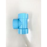 ราคา YOJI ONLINE อุปกรณ์พีวีซี แบบบาง PVC ขนาด 2-1/2" (2นิ้วครึ่ง) ตราช้าง SCG ข้อต่อตรง สามทาง ข้องอ90 ข้องอ45 ข้อต่อพีวีซี สามทางบาง (10960054)