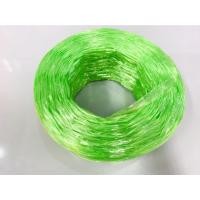 ราคา YOJI ONLINE เชืองฟาง (คละสี) เชือกมัดของ เชือกปอ ปอฟาง เชือกฟางลวดสีแดง ม้วนใหญ่(คละสี) (10960307)