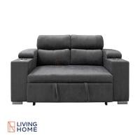 ราคา Livinghome Furniture โซฟาปรับนอน 2 ที่นั่ง รุ่น IKARIS หุ้มผ้าฮอลแลนด์ ผิวสัมผัสนุ่มสบาย กรุงเทพฯ และ ปริมณฑล สีเทา (10976280)