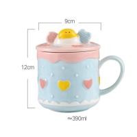 ราคา Pamu Home แก้วมัค แก้วเซรมิครูปเค้ก แก้วชา แก้วสวยๆ เค้กฟ้า (10984045)