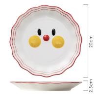 ราคา Pamu Home ชุดถ้วยชา แก้วน้ำ+จานรอง เซตชุดน้ำชา Afternoon Tea เซตถ้วยชา จานขนม (10984108)