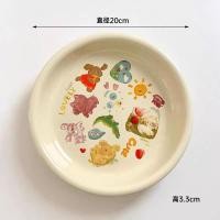 ราคา Pamu Home เซต Lucky Star ลายน่ารัก ชาม ถ้วย แก้ว เข้าไมโครเวฟได้ จานกลม (10986873)