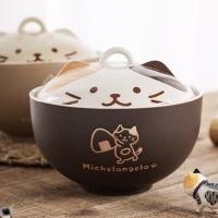 ราคา Pamu Home ชามบะหมี่แมว ถ้วยมาม่า ถ้วยมีฝา ชาม ชุดชาม เข้าไมโครเวฟได้ แมวสามสี (10986967)