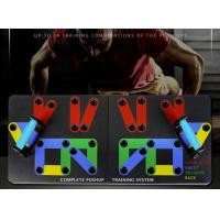 ราคา MR.PACKMAN บอร์ดวิดพื้นใหญ่ Push up Big power press บริหารได้หลายจุด แถม AB Wheel ดำ (10993179)