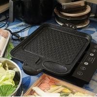 ราคา ีUtensils กระทะปิ่งย่าง กระทะย่างเกาหลี กระทะย่างบาร์บีคิว ไม่ติดกระทะ ใช้กับเตาแม่เหล็กไฟฟ้าได้ ไม่ติดกระทะ ดำ สแตนเลส อลูมิเนียม (10993364)