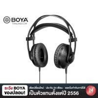 Boya Professional Monitoring Headset หูฟังมอนิเตอร์ รุ่น BY-HP2