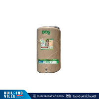 ราคา DOS ถังเก็บน้ำบนดิน รุ่น Paradise Duraflex DE-56/SR-2000L ความจุ 2000 ลิตร สี Sahara Sand Sahara Sand (10993753)