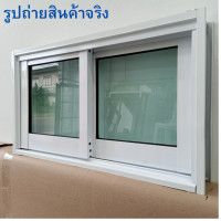 ราคา CGA หน้าต่างบานเลื่อนคู่ กระจกอลูมิเนียม กระจกชาดำ 80X50 (10989099)