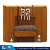 ราคา DOS ถังเก็บน้ำบนดิน รุ่น DOS TIMBERA HY-06/LG-900L/R ความจุ 900 ลิตร สีไม้ น้ำตาล-ไม้ (10989720)